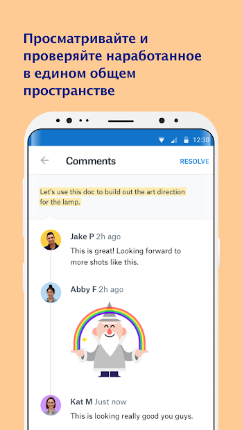 Captură de ecran Dropbox Paper 3