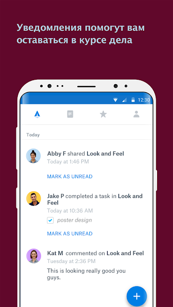 Captură de ecran Dropbox Paper 4