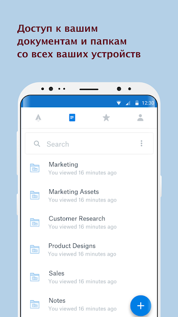 Captură de ecran Dropbox Paper 5