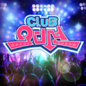 Club Audition
