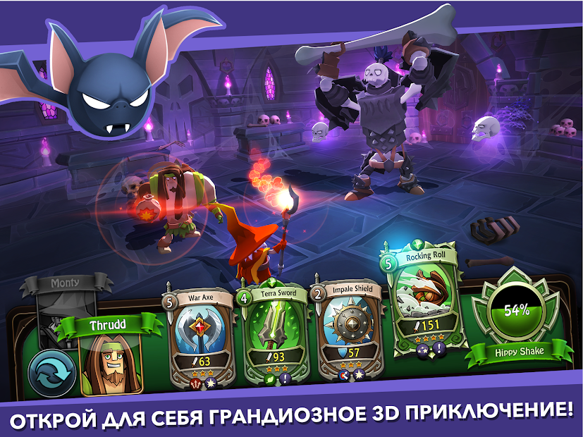 ภาพหน้าจอ BattleHand 2