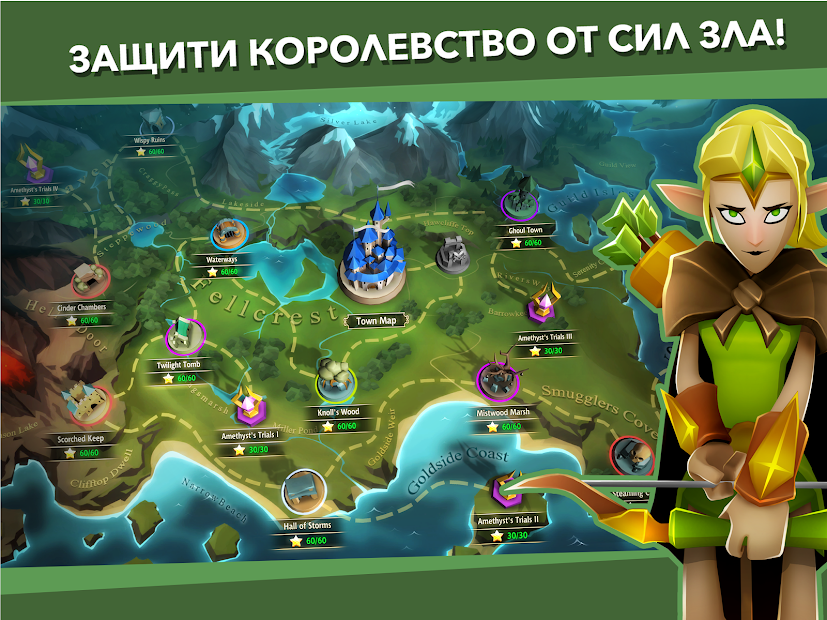 ภาพหน้าจอ BattleHand 3