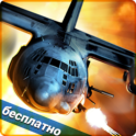 Zombie Gunship Zero