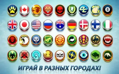 Скриншот Hockey Stars 2