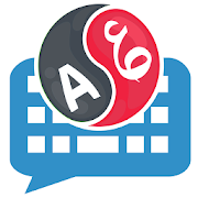 Transboard - icon