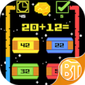 Brain Battle